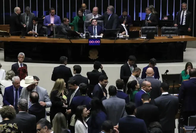 câmara_pec_blindagem_ag_br