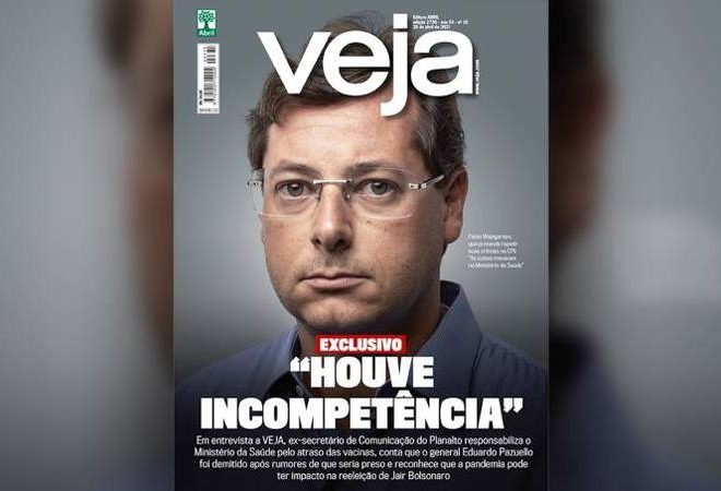 Foto Reprodução