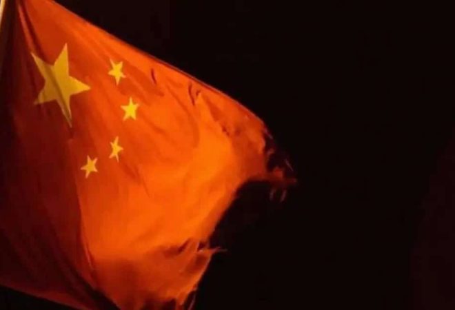 china bandeira