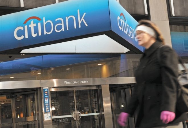 citi_afp.jpg_19049875