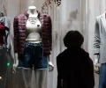 comércio dia dos namorados