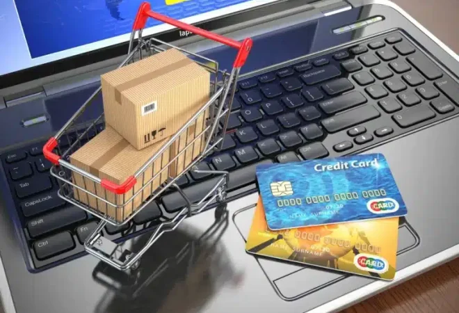 compras_inter