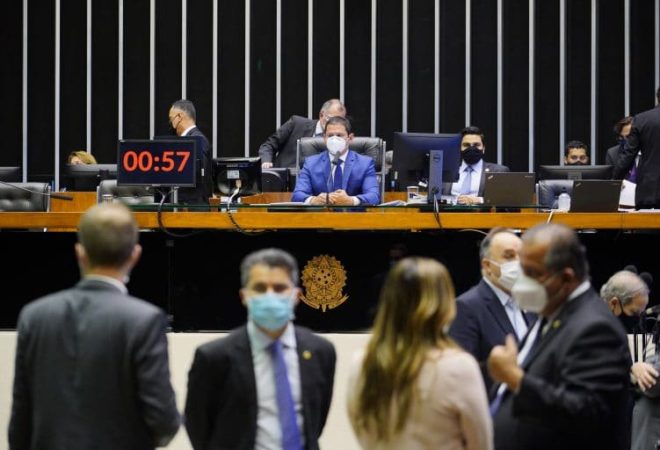Foto Will Shutter/Câmara dos Deputados