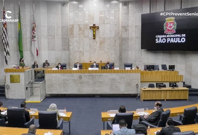cpi-prevent-plenario-divulgaccb9cao