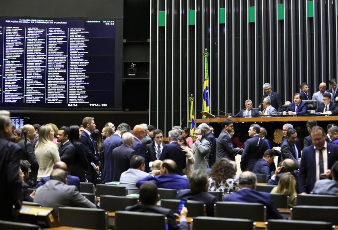 Foto Alex Ferreira/Câmara dos Deputados