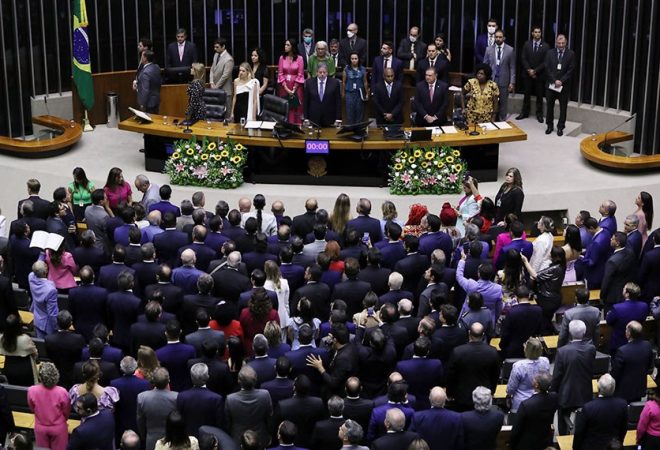 deputados agencia camara