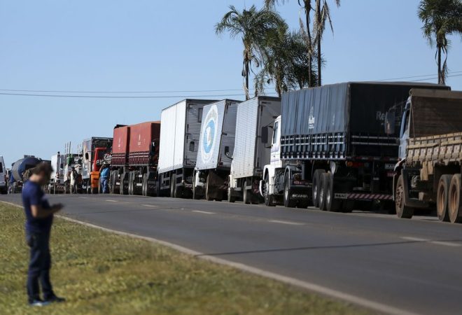 Foto Marcelo Camargo/Agência Brasil