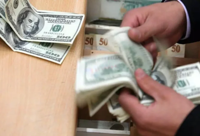 dolar-americano-reprodução-e1526993171518