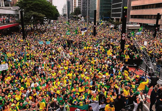 fotos publicas