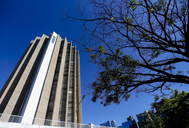 Edificio sede da Caixa Econômica Federal.  (Foto: Marcelo Camargo/Agência Brasil)