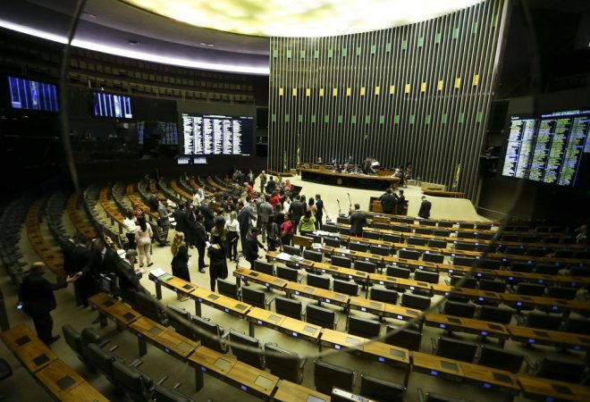 Foto Marcelo Camargo/Agência Brasil