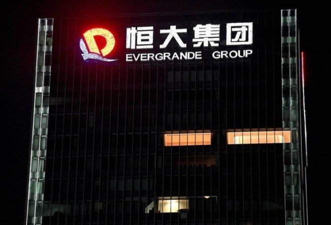 evergrande2