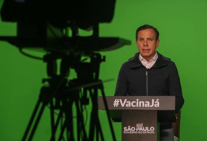 Foto Divulgação/Governo do Estado de São Paulo