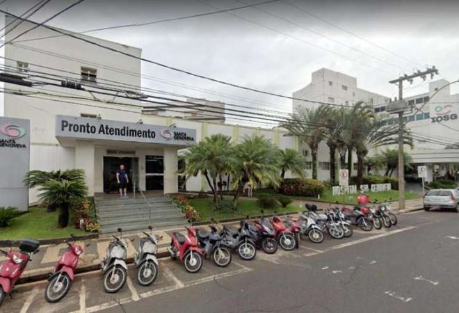 hospital-santa-genoveva-em-uberlandia_1_125497