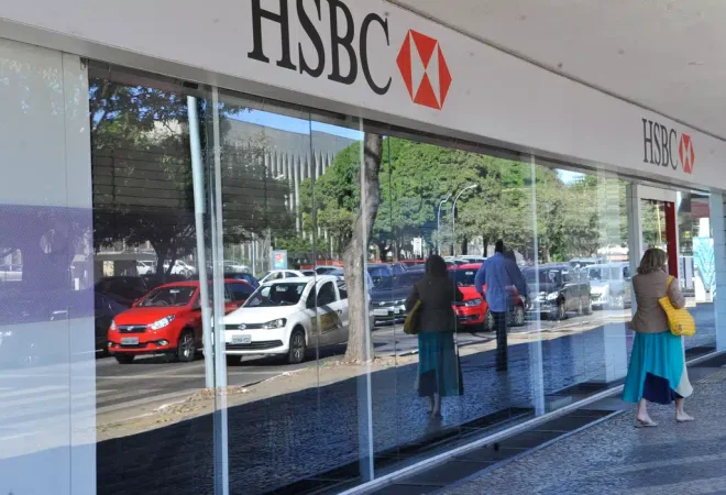 hsbc_dsc4446_0