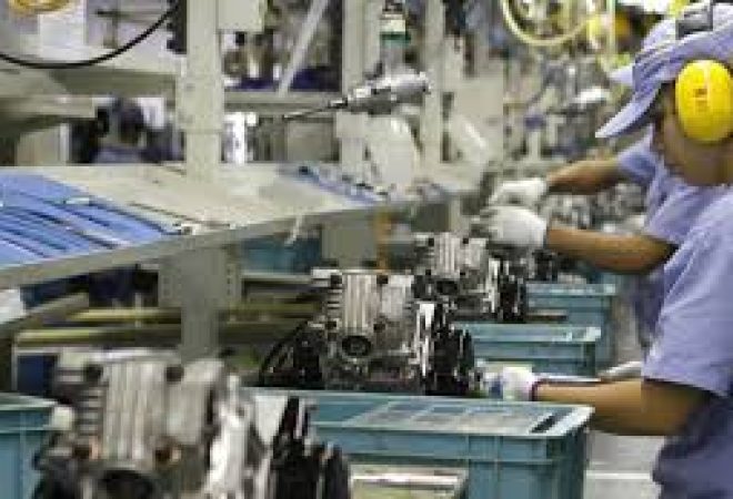 industria fabrica