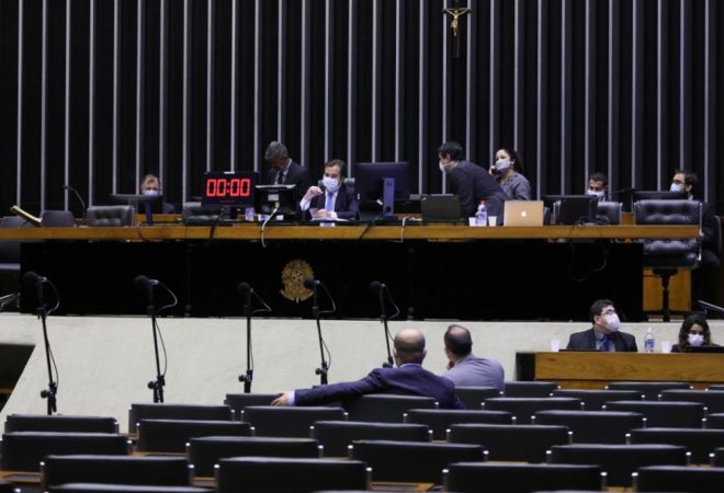 Foto Najara Araújo/Câmara dos Deputados