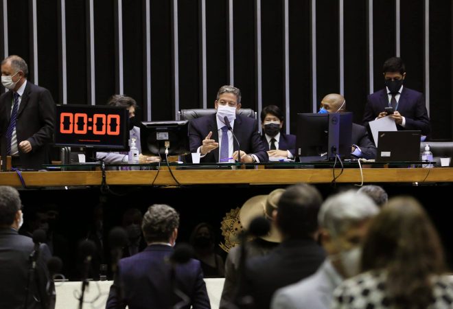 camara dos deputados congresso