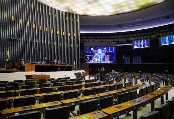 Foto Pablo Valadares/Câmara dos Deputados