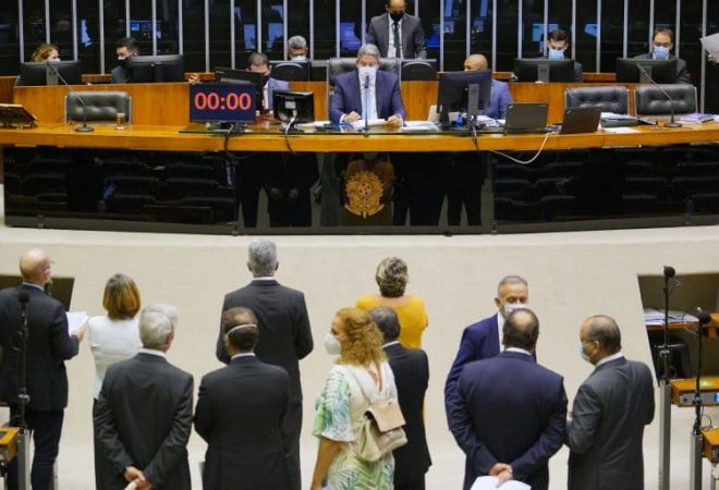 Foto Pablo Valadares/Câmara dos Deputados
