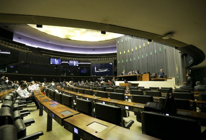 Foto Marcelo Camargo/Agência Brasil