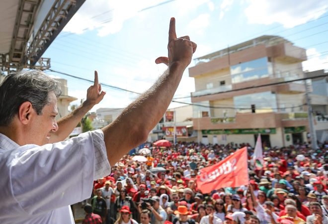 pt sp