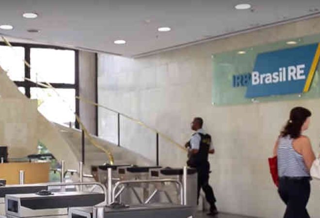 irb-entrada
