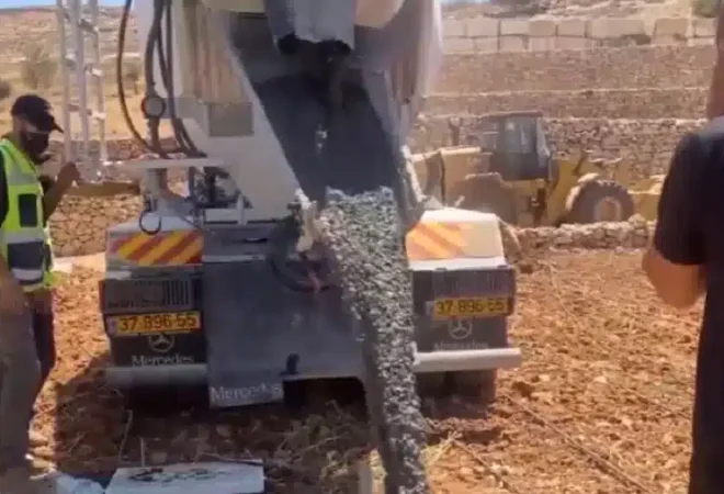 isr