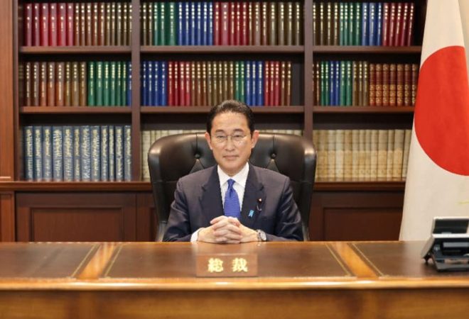Japão Kishida