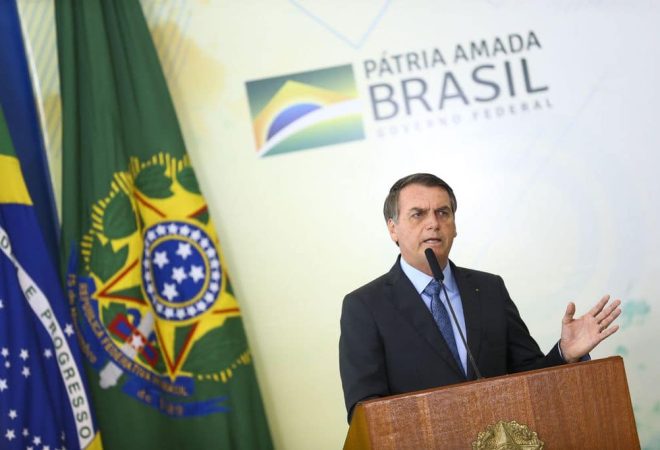 Foto Marcelo Camargo/Agência Brasil