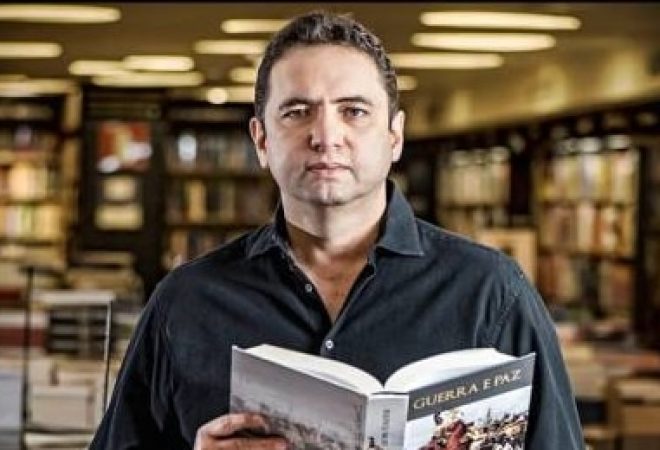 livraria leitura