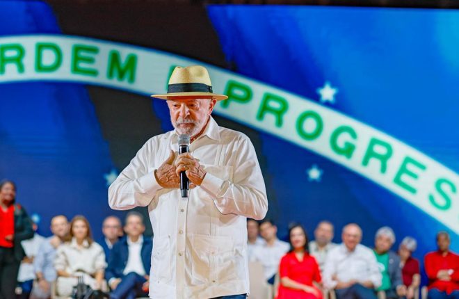 lula