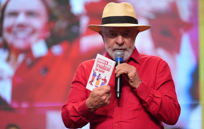 lula