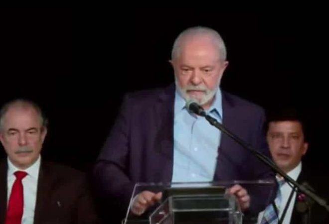 lula
