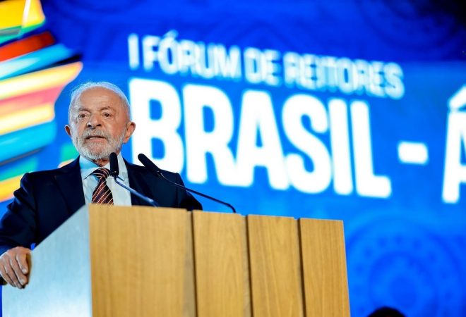 Foto: Ricardo Stuckert/PR