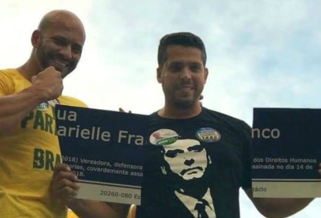 Foto: Reprodução/Facebook