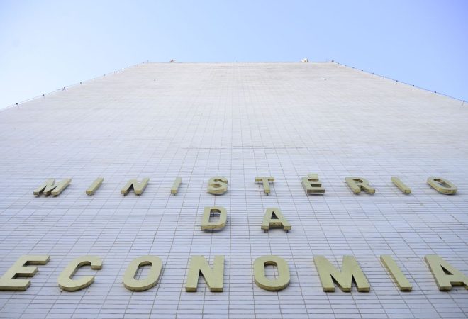 Fachada do Ministério da economia na Esplanada dos Ministérios