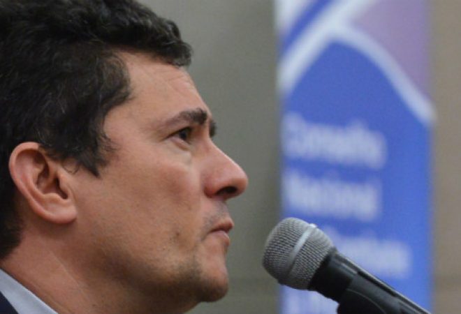 Foto: Isaac Amorim/MJSP