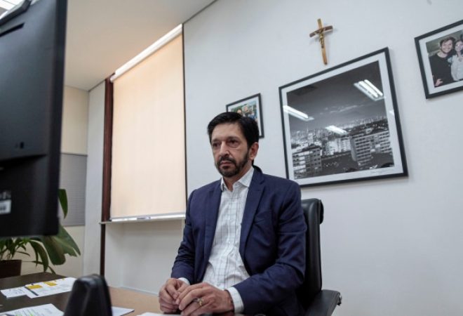 ricardo nunes