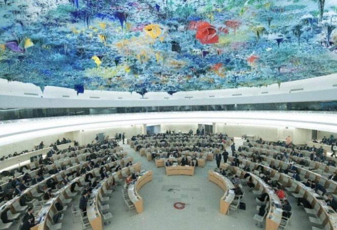 onu-conselho-de-direitos-humanos-848x477
