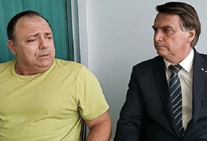 Foto Reprodução