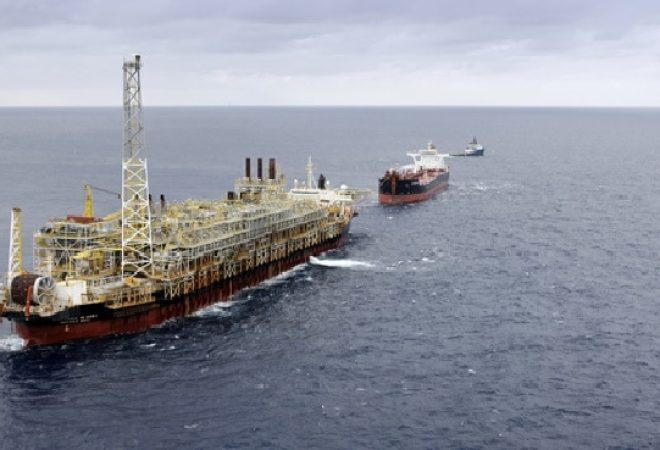 Foto Divulgação/Petrobras