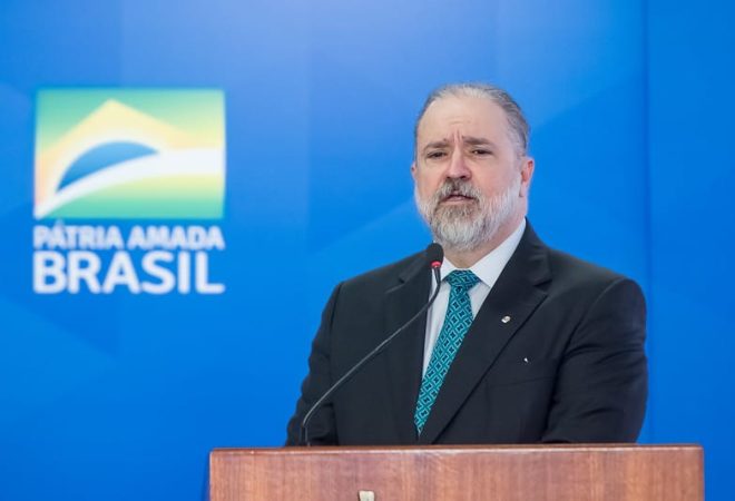 Foto Divulgação/MPF
