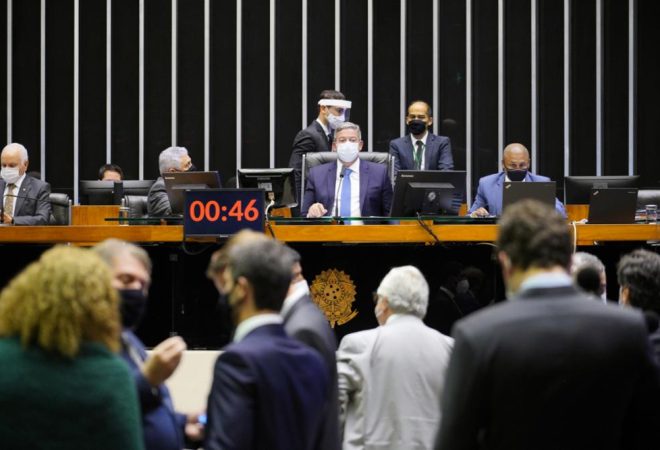 Foto Pablo Valadares/Câmara dos Deputados