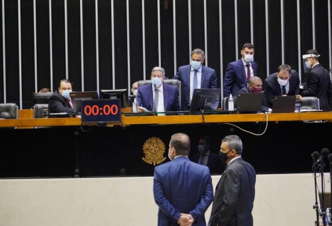 Foto Pablo Valadares/Câmara dos Deputados
