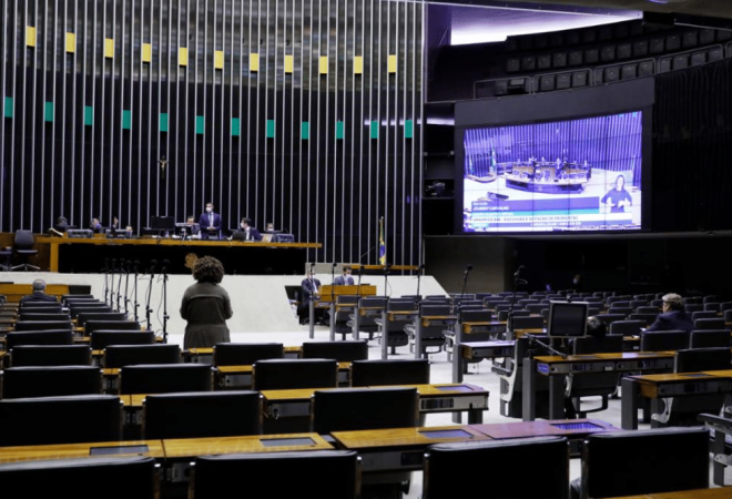Foto Maryanna Oliveira/Câmara dos Deputados