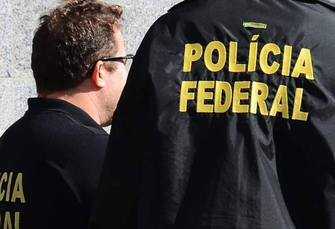 policia_federal_generica_4