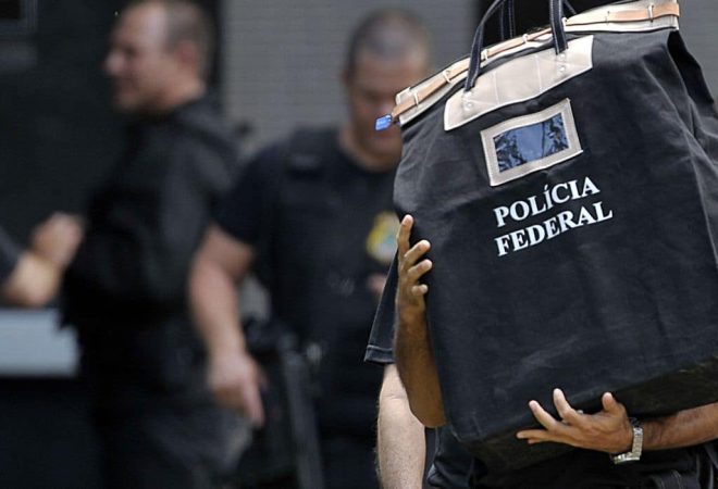 policia federal pf