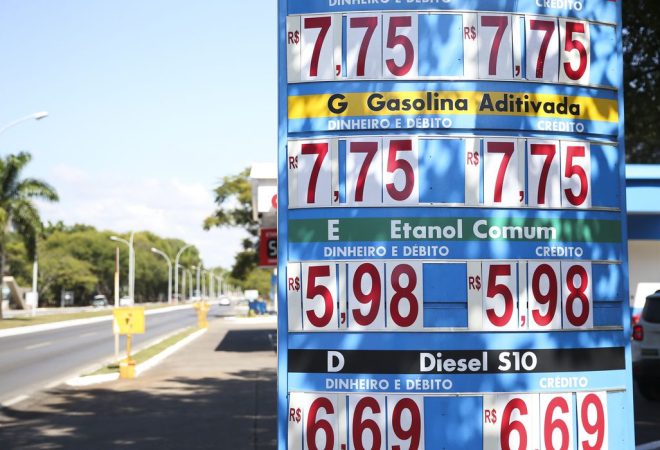 Posto de combustível
