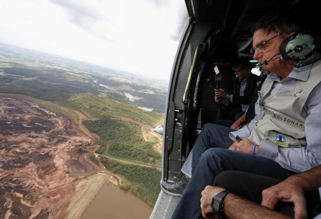 Foto Isac Nóbrega/PR